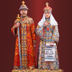 Святые Николай и Александра