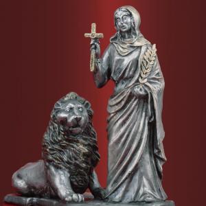 Св. мученица Татиана  со львом