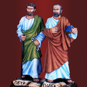 Свв.  Петр и Павел