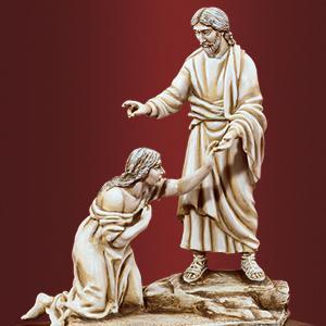 Христос и грешница «Я тебя не сужу»