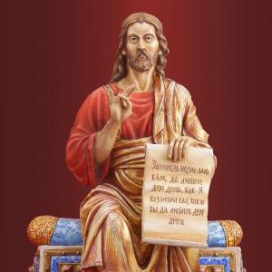 Иисус Христос  «Сын Человеческий»