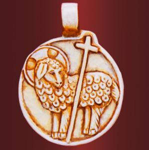 Медальон «Агнец Божий»