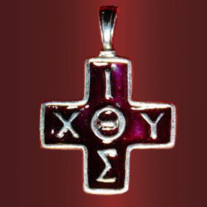 Крест  ИХТИС «ἸΧΘΥΣ»