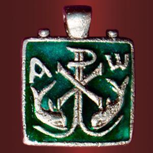 Медальон «Помощь моя от Господа»
