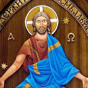 Плакетка «Иисус Христос - Вседержитель»