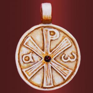 Медальон «Христос Учитель» с камнем