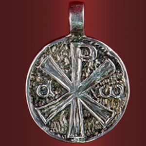 Медальон «Христос Учитель»