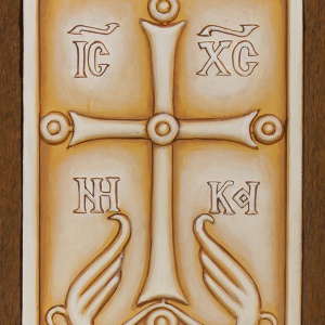 Плакетка «Крест - Спасение дому сему» в киоте