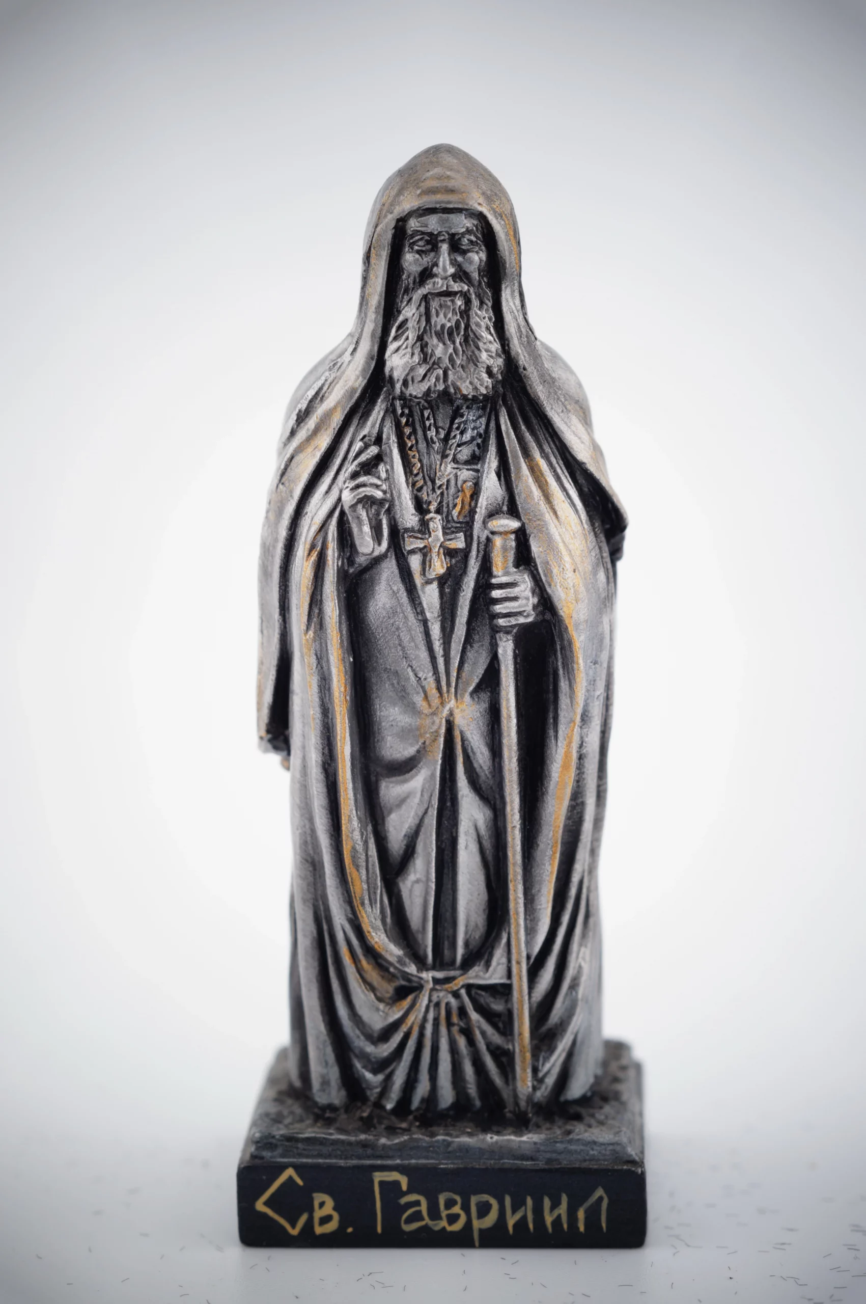 Фигурка преподобный Гавриил (Ургебадзе) - Чернение