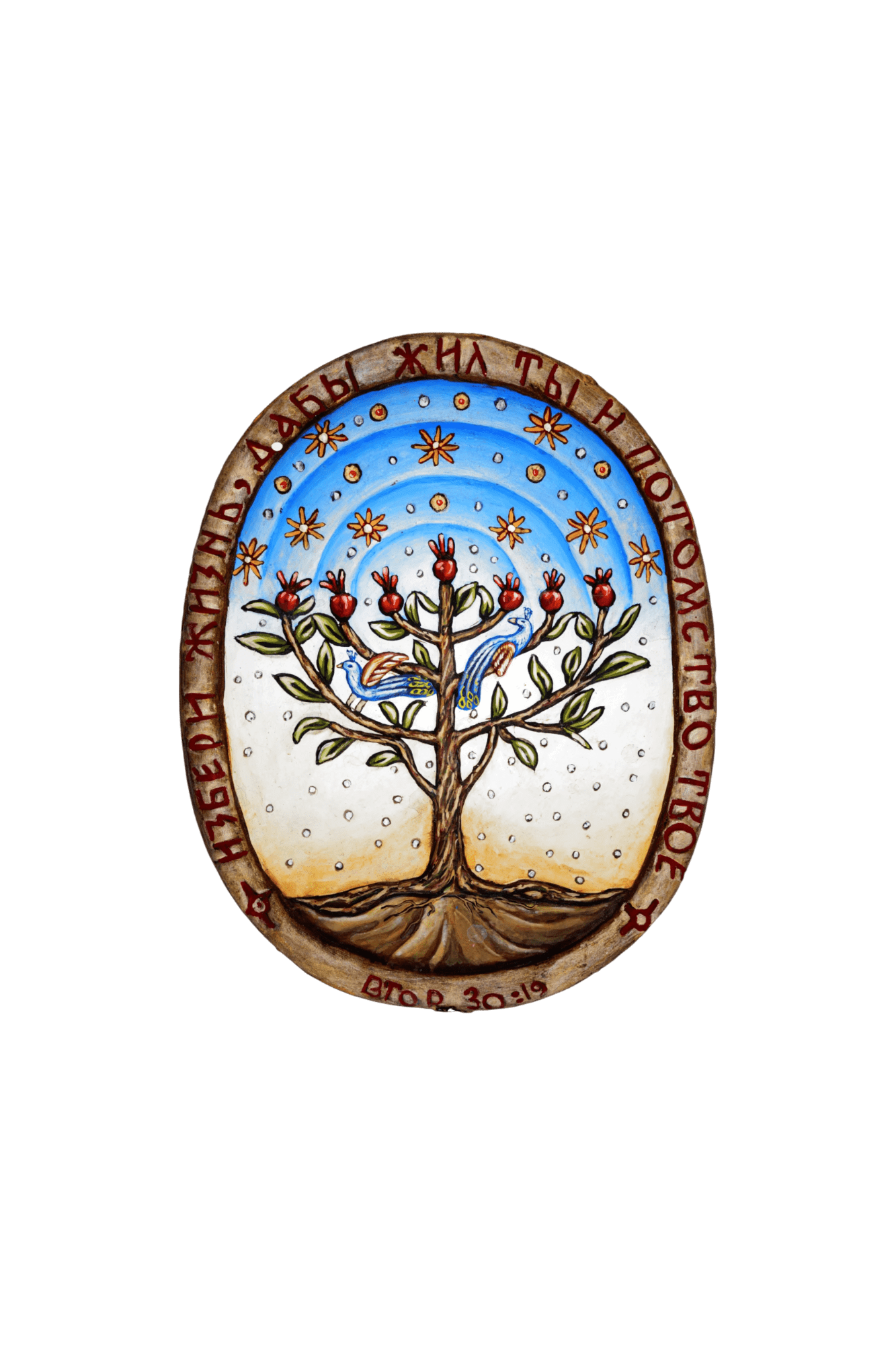 Плакетка «Древо Жизни» - Авторская роспись