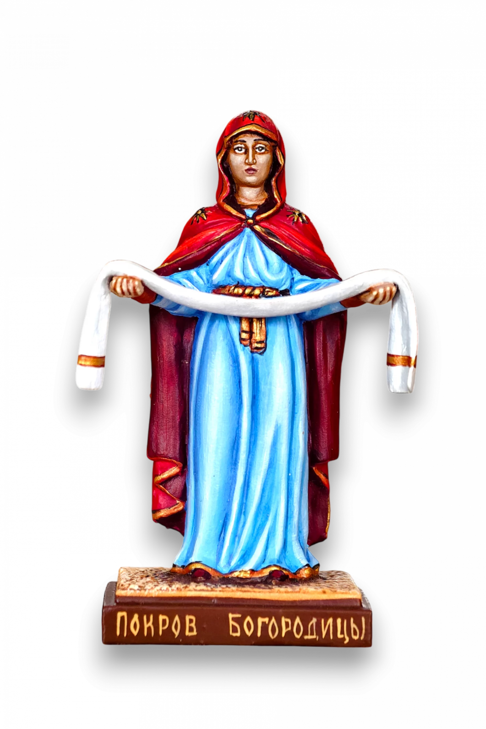 Фигурка «Покров Богородицы» - Авторская роспись Фигурка «Покров Богородицы» - Авторская роспись