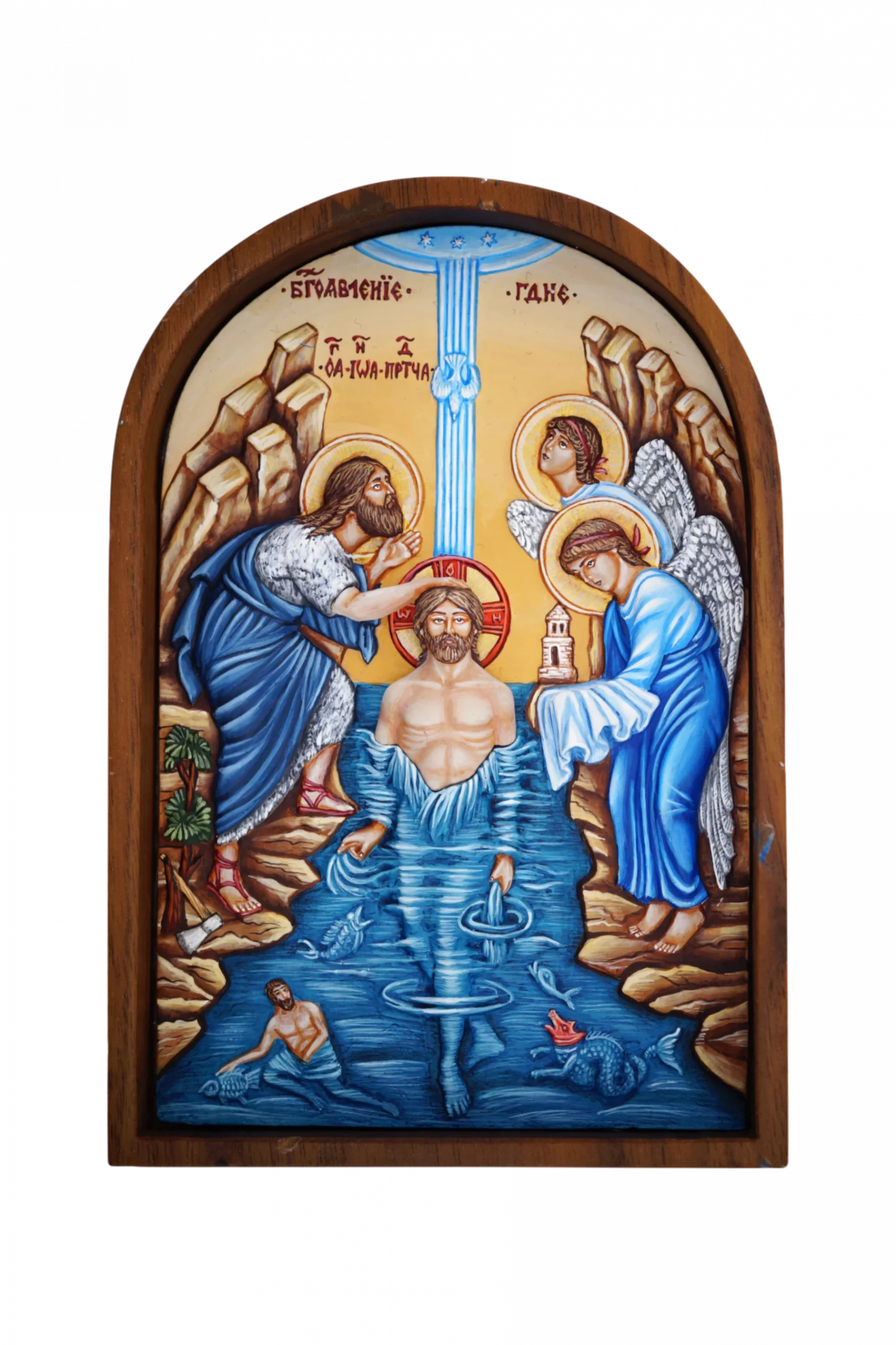 Плакетка "Крещение Иисуса Христа" - В киоте, Авторская роспись