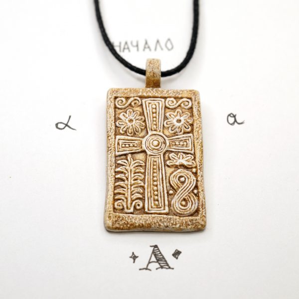 Медальон "Начало" - Роспись под кость