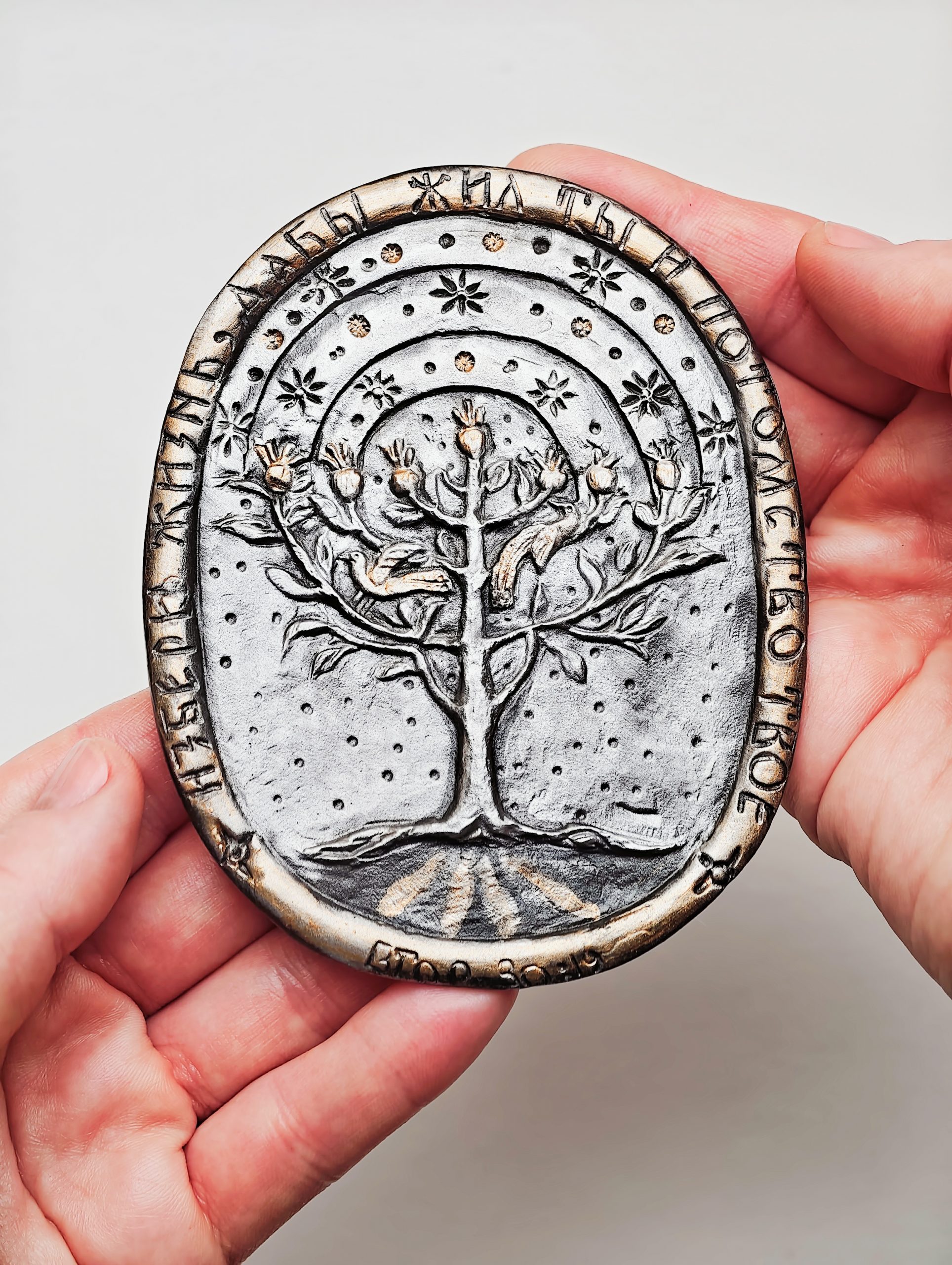 Плакетка «Древо Жизни» - чернение