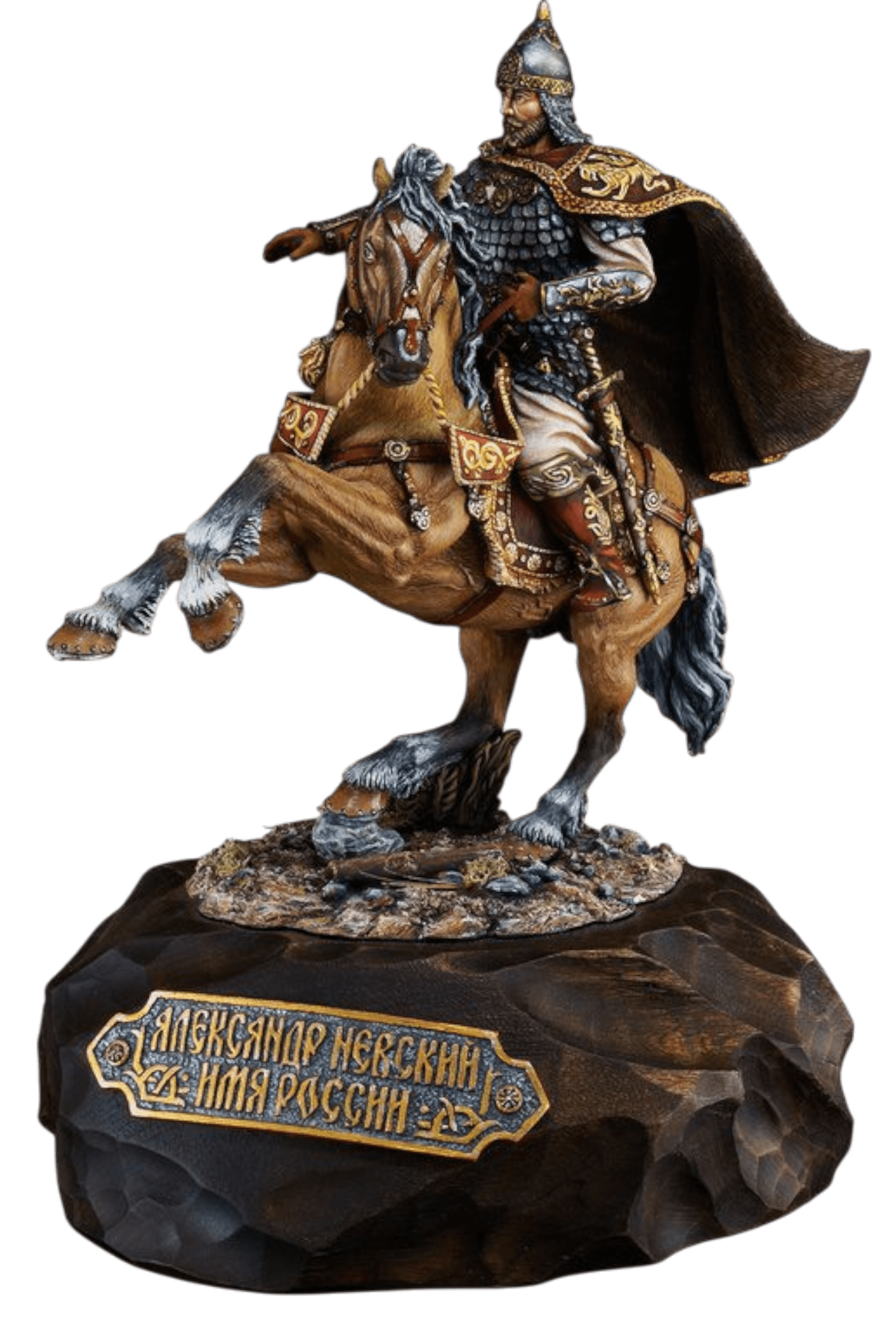 Александр Невский - Имя России - Эксклюзивная роспись