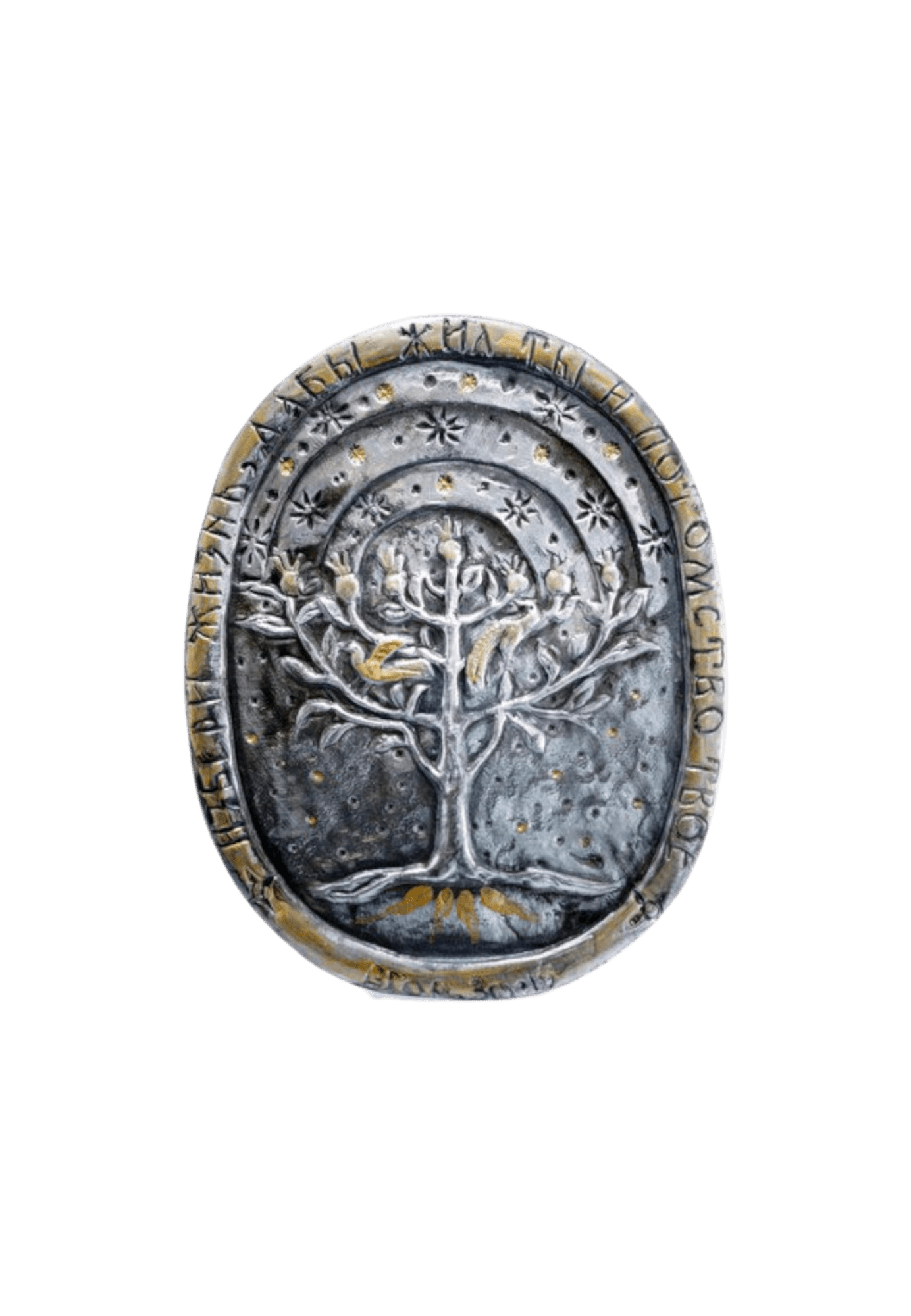 Плакетка «Древо Жизни» - Чернение Плакетка «Древо Жизни» - Чернение