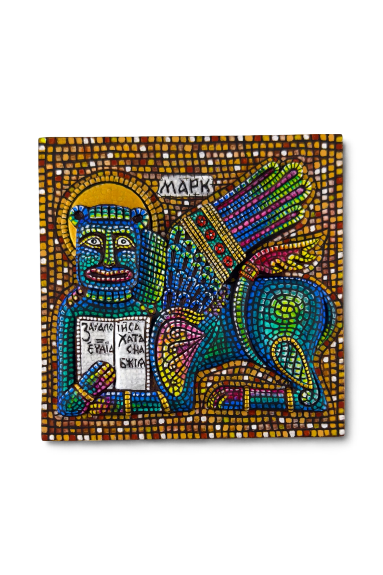 Плакетка "Лев" - символ евангелиста Марка - Эксклюзивная роспись