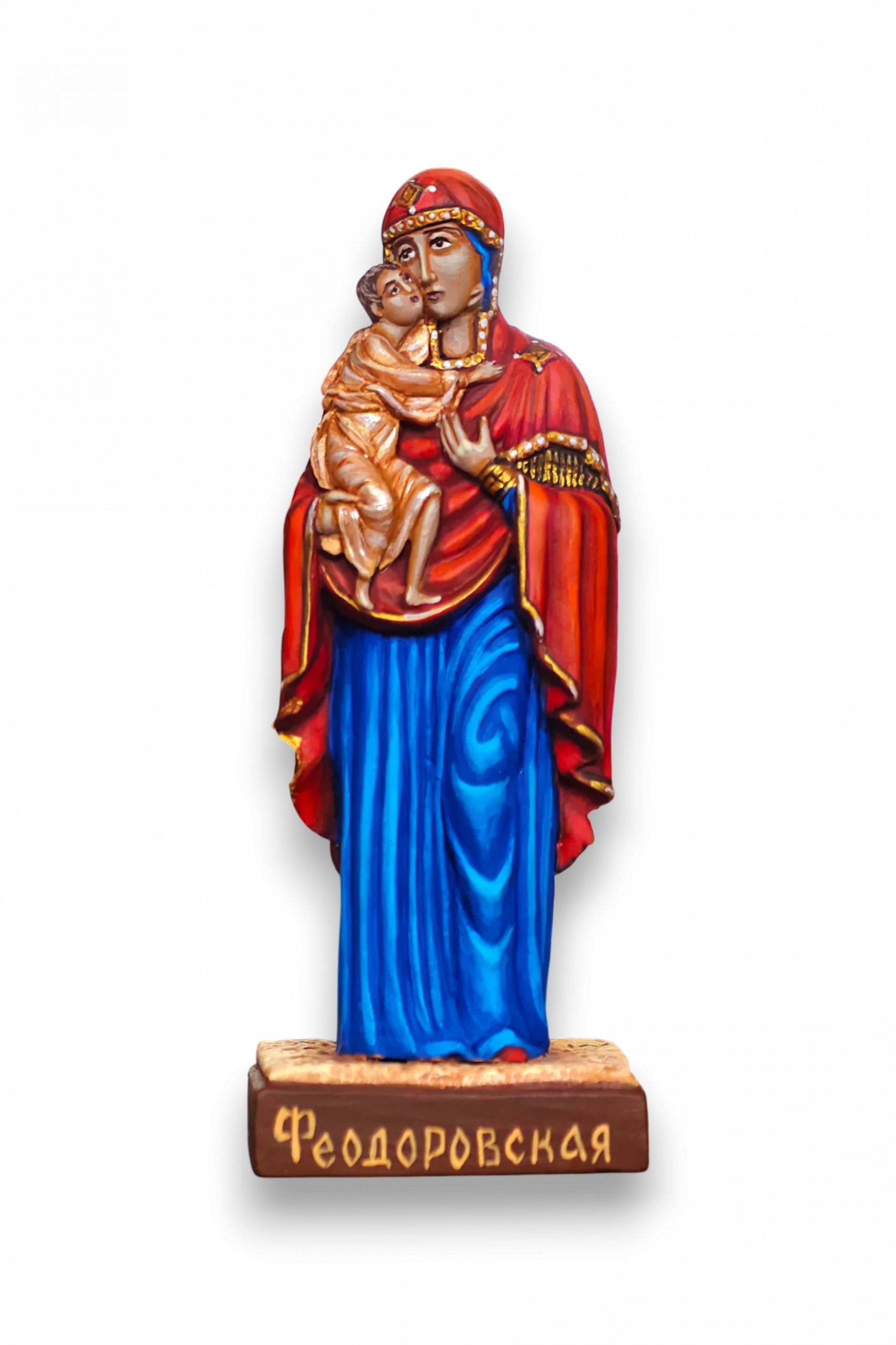 Богородица с иконы "Феодоровская" - Авторская роспись Богородица с иконы "Феодоровская" - Авторская роспись