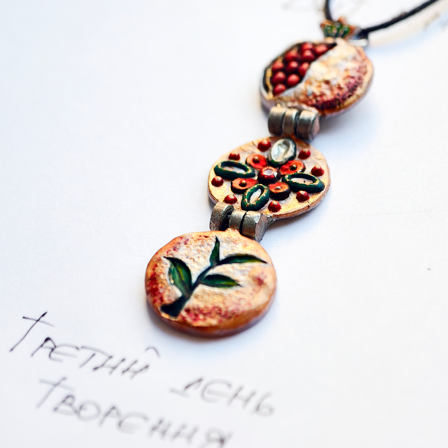 Медальон «Третий день творения» - Авторская роспись Медальон «Третий день творения» - Авторская роспись