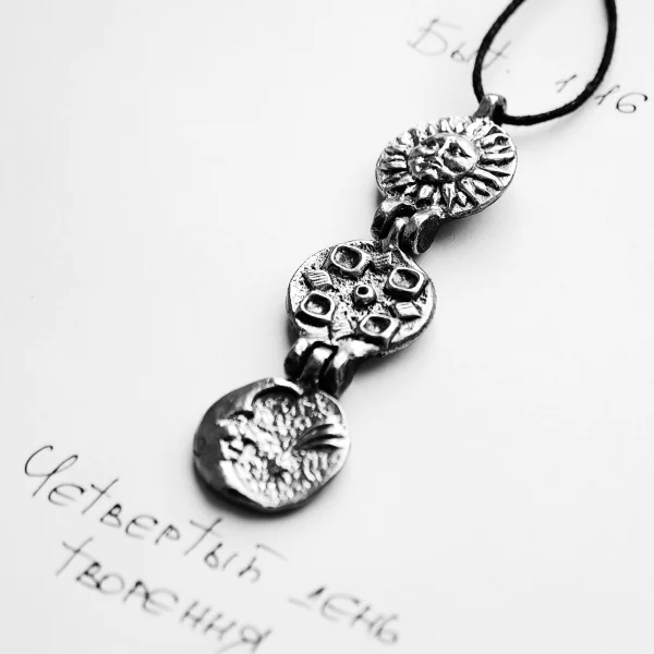 Медальон «Четвертый день творения» - Чернение