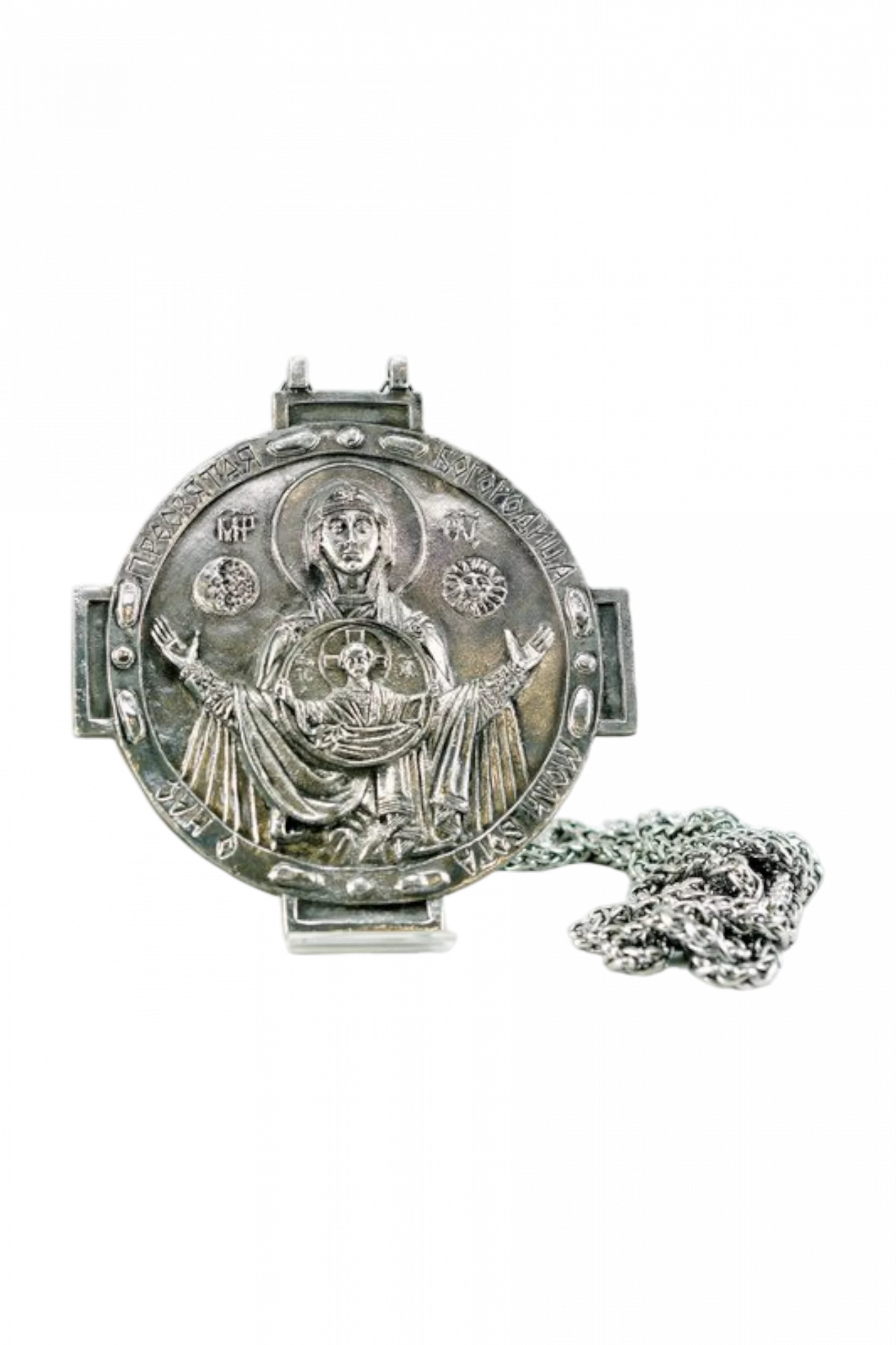 Панагия «Знамение милости» (с крестом) - Пьютер