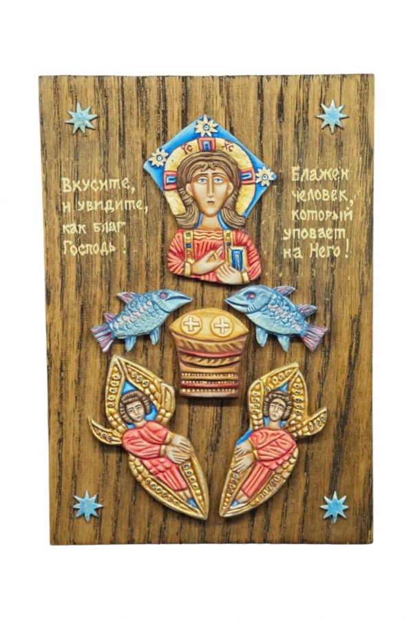 Плакетка "Вкусите и увидите, как благ Господь!" - Авторская роспись