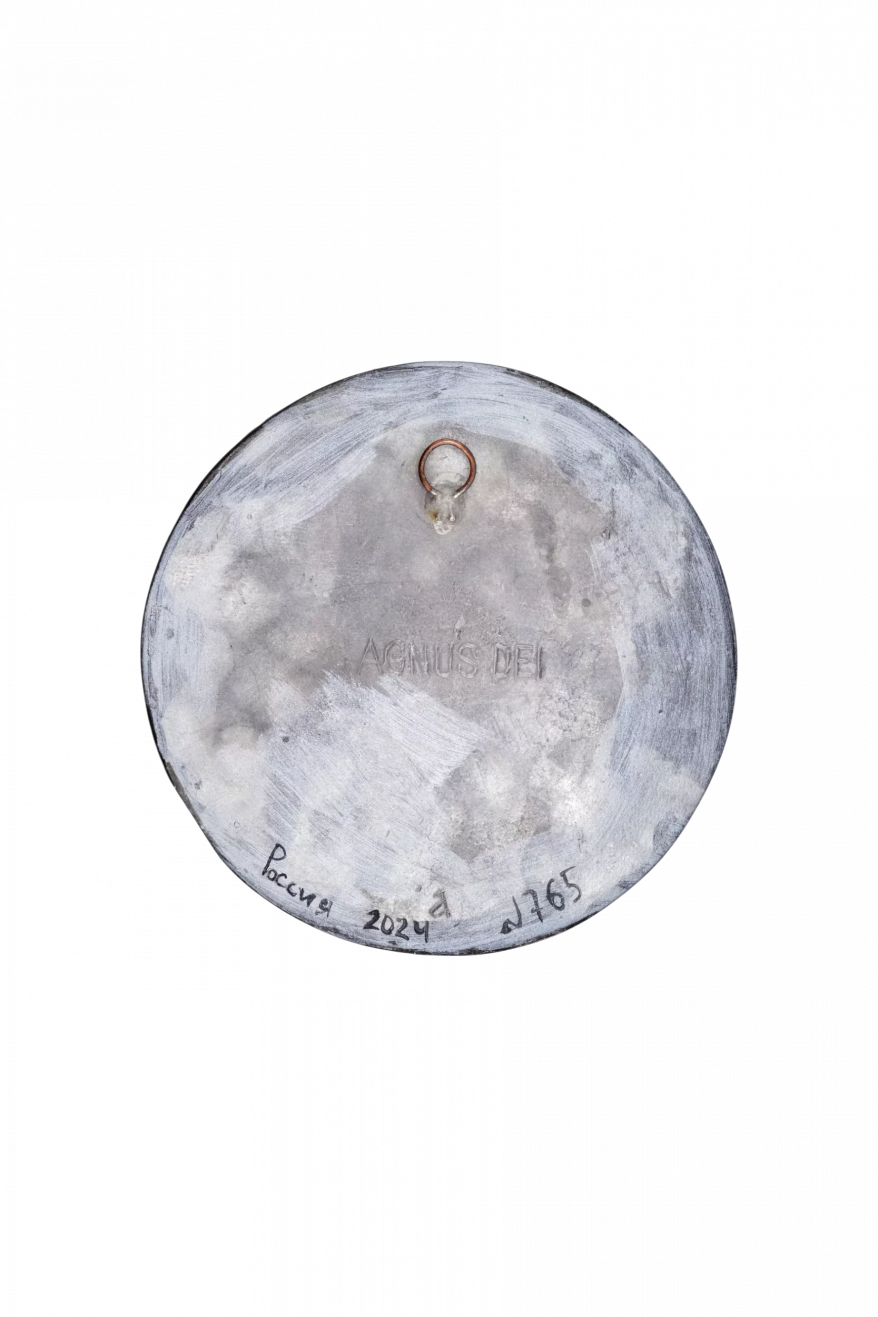 Плакетка "Agnus Dei" (Агнец Божий) - обратная сторона