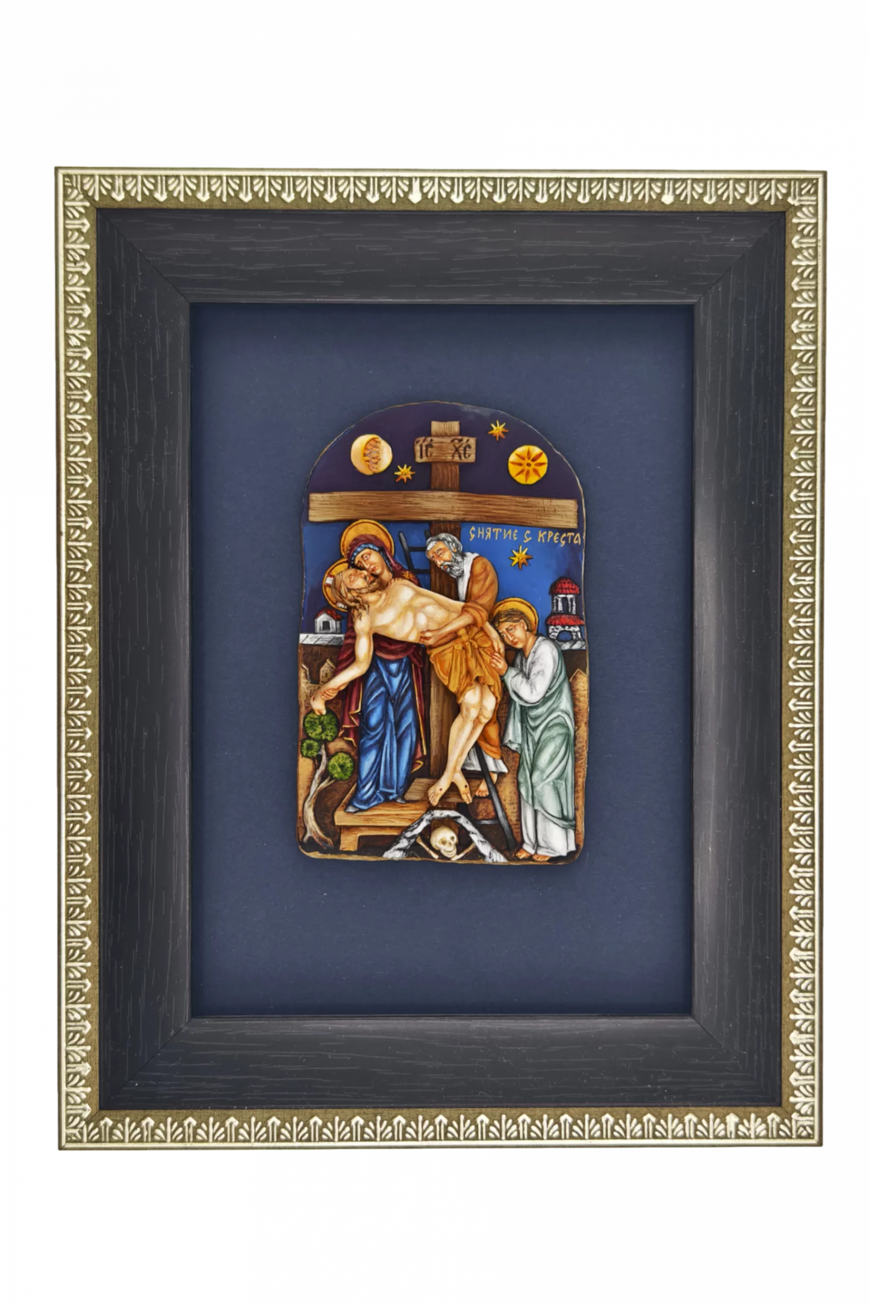 Плакетка «Снятие с креста» в рамке Плакетка «Снятие с креста» в рамке