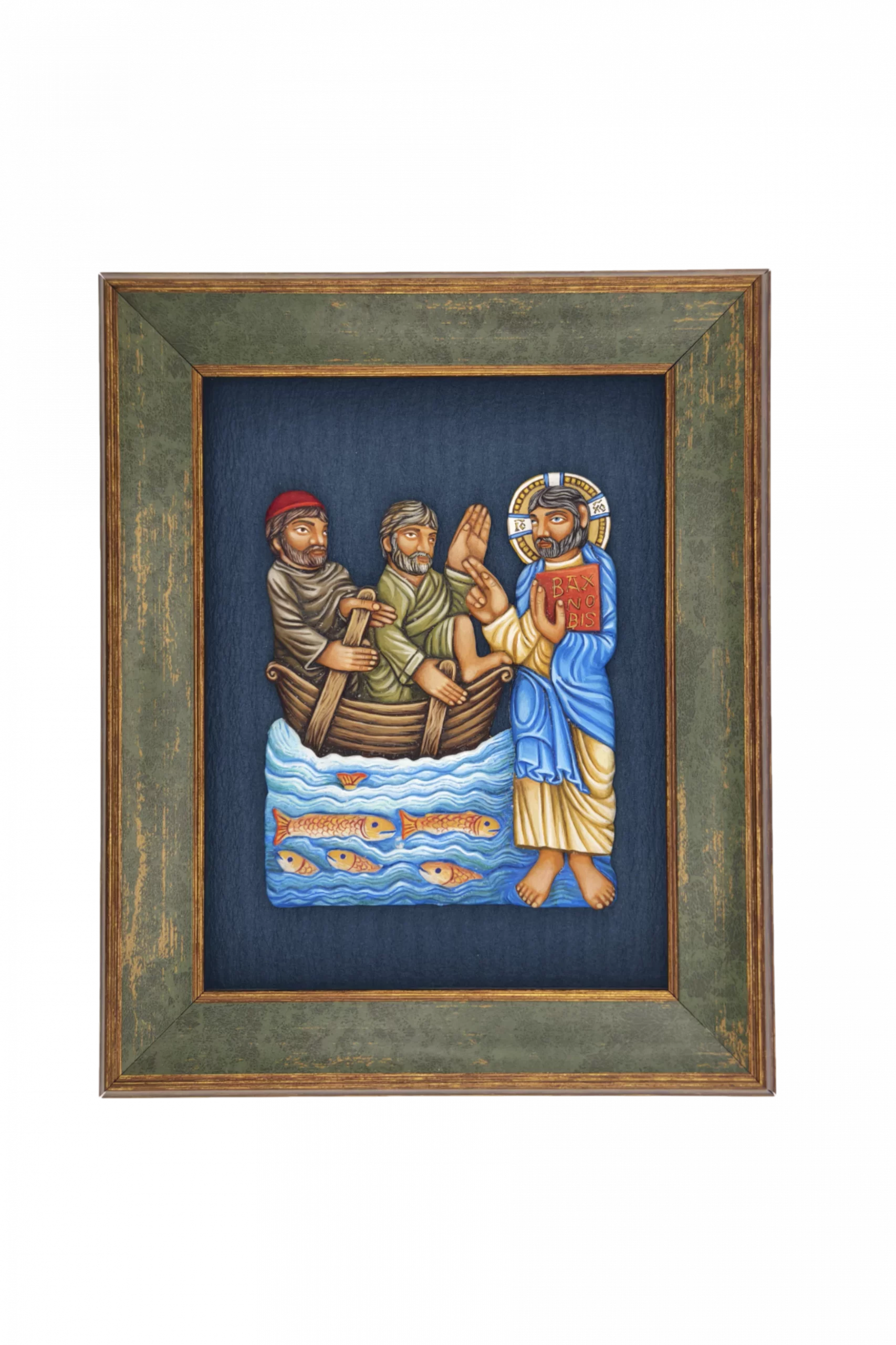 Плакетка "Ободритесь, это Я, не бойтесь" в рамке Плакетка "Ободритесь, это Я, не бойтесь" в рамке