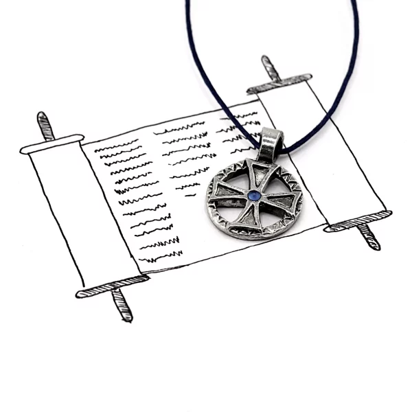 Медальон "Печать Бога" - Полудрагоценные камни