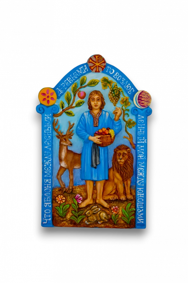 Плакетка "Жених невесты" - Авторская роспись