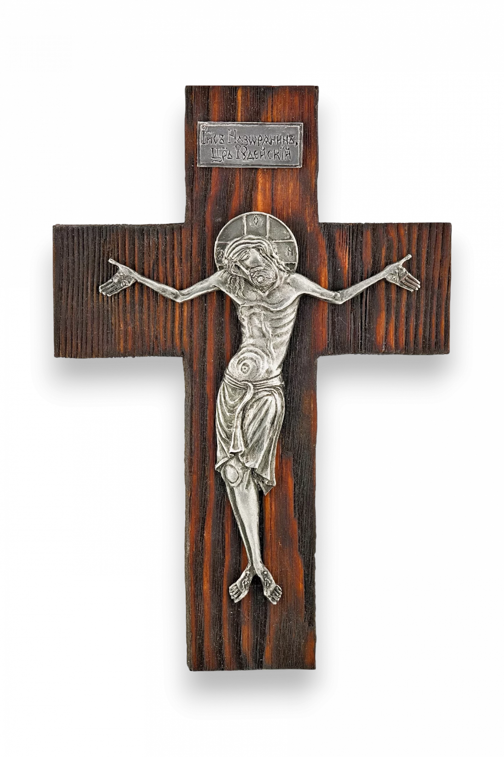 Крест келейный "Христос страдающий" (вариант) - Пьютер Крест келейный "Христос страдающий" (вариант) - Пьютер