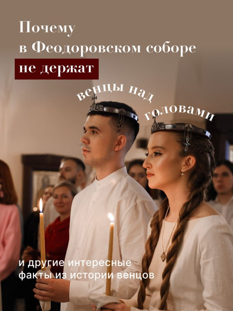 венцы для блога -слайд 1