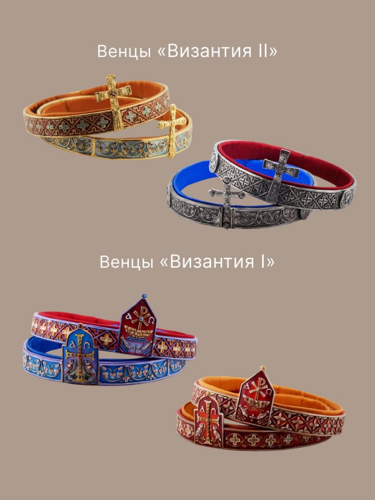 венцы для блога -слайд 9