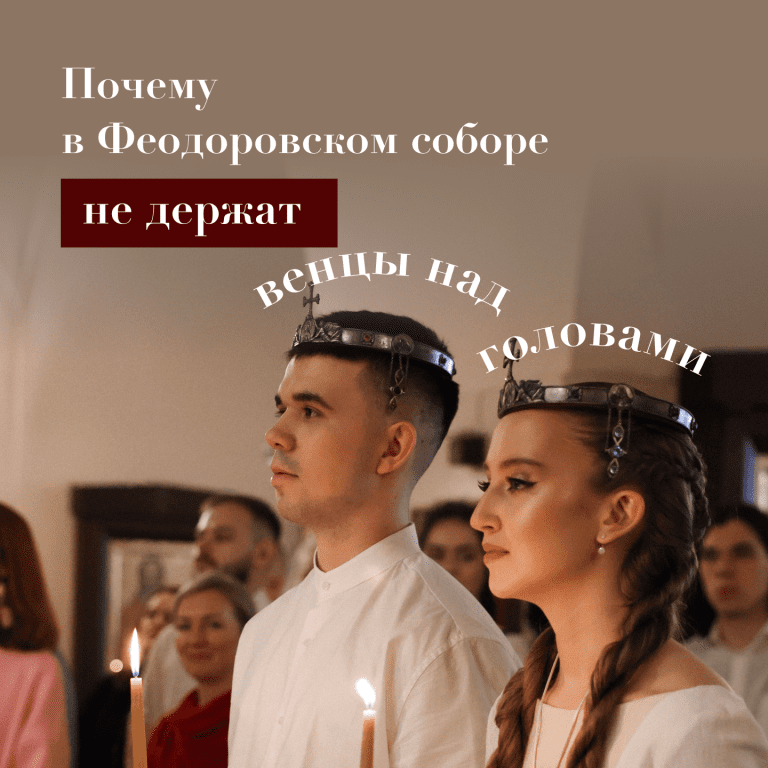 венцы для блога